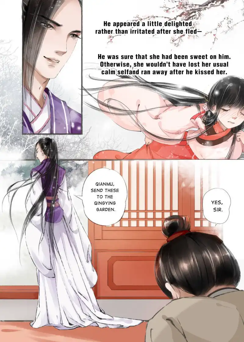 My Dear Concubine Chapter 21 1